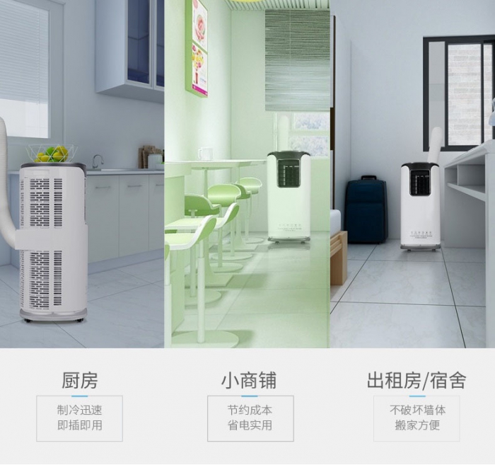 受夠回南天的潮濕了！這些防潮妙招快用上