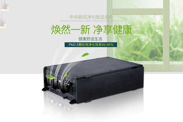 梅雨季潮濕，謹(jǐn)防過敏