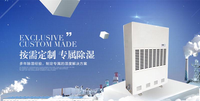 五大策略告別除濕機(jī)網(wǎng)絡(luò)低成本時代